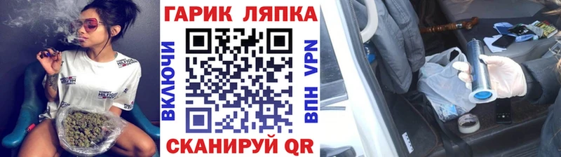 Цена Фёдоровский Канабис  Меф  COCAIN  Alpha PVP  Гашиш 