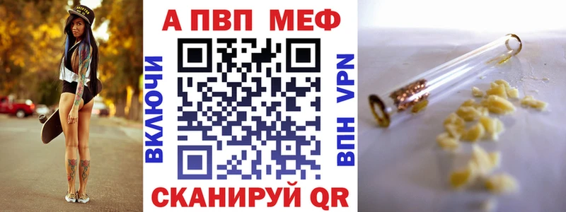 OMG как войти  магазин продажи наркотиков  Фёдоровский  Альфа ПВП СК КРИС 