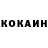 Бутират оксибутират Serg MSK