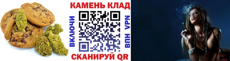 Еда ТГК марихуана  магазин  наркотиков  Фёдоровский 
