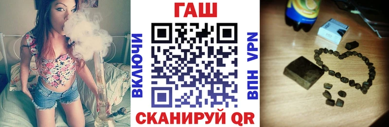 Гашиш 40% ТГК  MEGA онион  Фёдоровский 