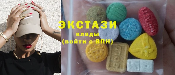гидра Баксан