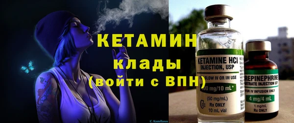 мяу мяу мука Балахна