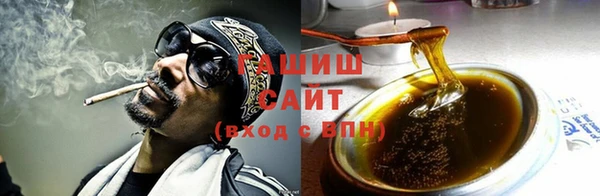 мяу мяу мука Балахна