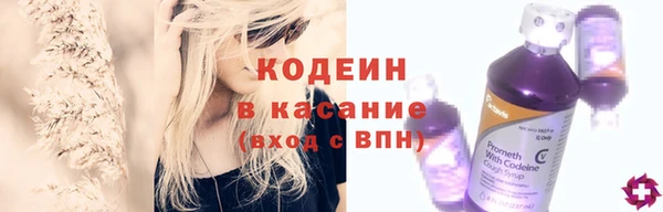 гидра Баксан