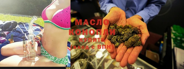 кристаллы Балабаново