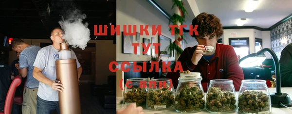 мяу мяу мука Балахна